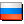 Russian